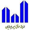 مشاور مالی