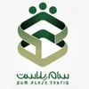 حسابدار در سام پلاست تبریز در تبریز