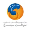 استخدام کارشناس ارشد سئو(اصفهان)