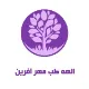 دستیار پزشک