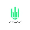 استخدام فیلمبردار (کرمان)