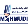 استخدام ادمین تولید محتوا (سایت-مشهد)