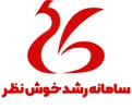 روانشناس در سامانه رشد خوش نظر در محدوده بیشه حبیب اصفهان