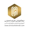 تحلیلگر مالی