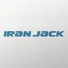 استخدام کارشناس مهندسی صنایع