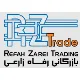 کارشناس حسابداری