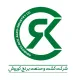 مسئول دفتر مدیرعامل