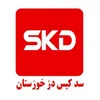 حسابدار در خدمات اطلاع رسانی سد کیس دز خوزستان در اهواز