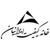 آموزش در خانه کیفیت ایرانیان یکتا در بندرعباس