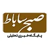 انباردار در طرح ایده ساباط در نوشهر