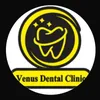 دستیار دندانپزشک در کلینیک تخصصی دندانپزشکی ونوس در رشت