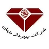 استخدام برنامه نویس (Front-End (Angular