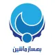 بازاریاب تلفنی ** ** - خانم