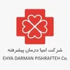 استخدام مهندس کامپیوتر نرم افزار (++C/C-Qt/QML)
