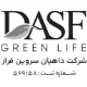 نماینده علمی