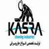 استخدام حسابدار ارشد(شهر شهریار)