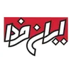 استخدام مدیر اجرایی