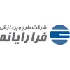استخدام توسعه دهنده Oracle APEX