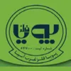 آشپز حرفه ای در پویا فلز غرب آسیا جهت کار در کشور ترکیه