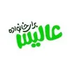 حسابدار فروش رشت در توسن پخش ستاره کیش در رشت