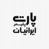 حسابدار