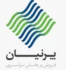 مدیر مالی شرکت پخش