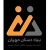 دستیار دندانپزشک - خانم