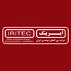 دعوت به همکاری  مکانیک برای شرکت ایریتک در بهاباد