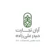 حسابدار - خانم