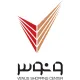مسئول دفتر و دستیار مدیرعامل - خانم