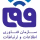 کارشناس شبکه و امنیت (شیفت) - آقا