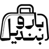 استخدام ادمین اینستاگرام (خانم-قزوین)