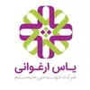 پشتیبان دستگاه کارتخوان در یاس ارغوانی زیر مجموعه بانک ملت در گتوند