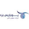 اپراتور تولید در پویا ریس یزد در تفت