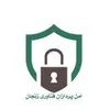 استخدام کارشناس فروش (فناوری اطلاعات-زنجان)