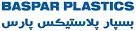 حسابدار خزانه داری