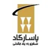 کانتر فروش (تور و ویزا-خانم)