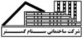 دبیر هندسه - ریاضی تجربی در البرز