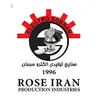 استخدام حسابدار (پاکدشت)