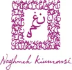 مدیر فروش