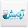 کال سنتر جهت کلینیک دندانپزشکی در آرامش تجهیز درمان در تهران