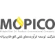 مدیر انبار و توزیع - آقا