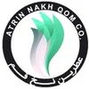تکنسین فنی در عطرین نخ قم در قم