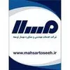 استخدام کارشناس مکانیک (آقا-کرج)