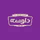 سرپرست فروش (Sale Supervisor)