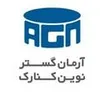 کنترل کیفیت در آرمان گستر نوین کنارک در کنارک