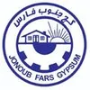 راننده گریدر - آقا