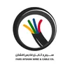 حسابدار در فارس افشان تقی زاده در صدرا فارس