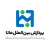 استخدام پرفورمنس مارکتر