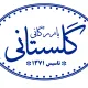 کارشناس دیجیتال مارکتینگ و تولید محتوا